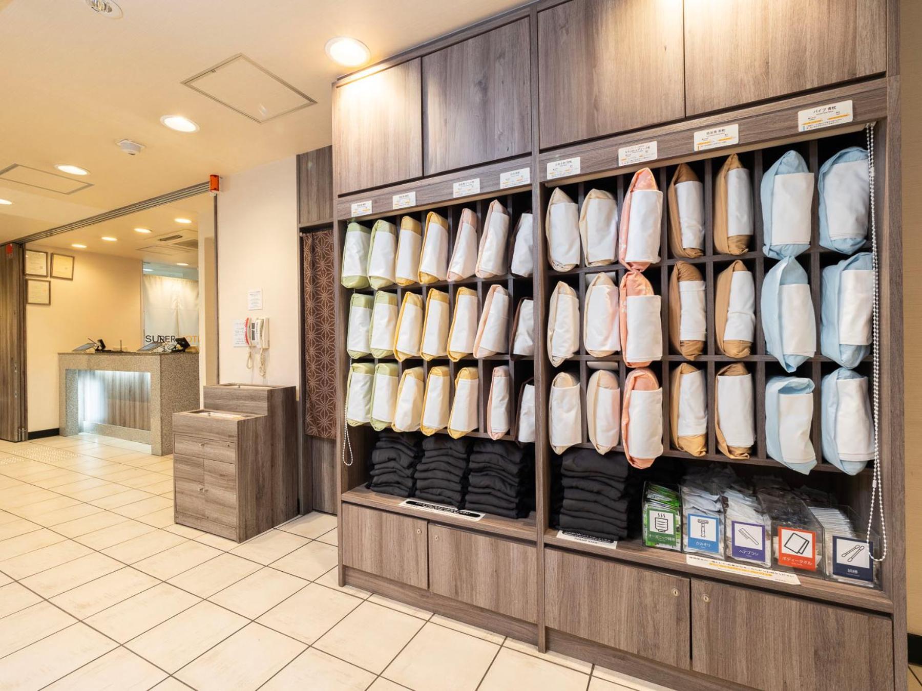 Super Hotel Jr Shin-Osaka Higashiguchi Ngoại thất bức ảnh