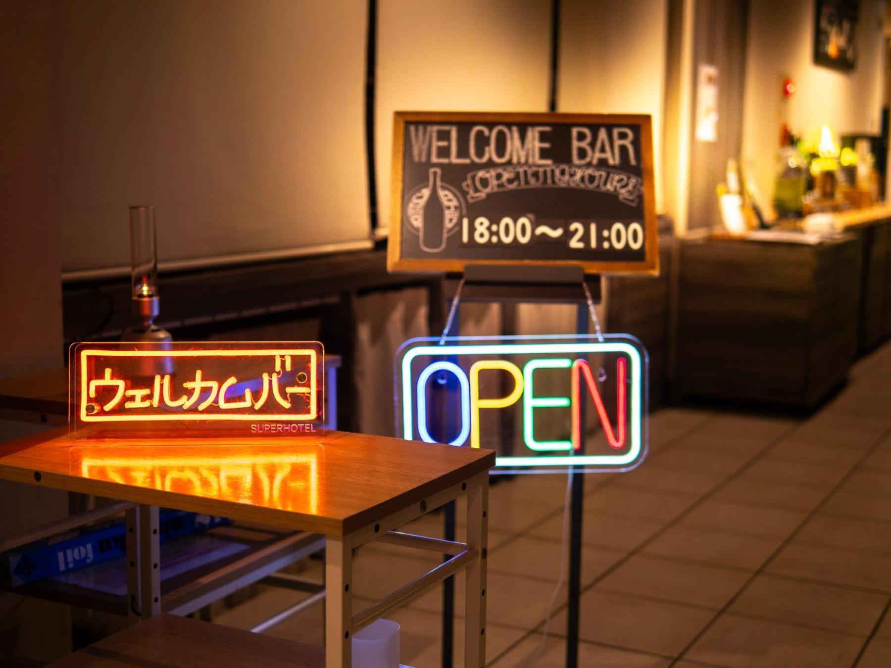 Super Hotel Jr Shin-Osaka Higashiguchi Ngoại thất bức ảnh